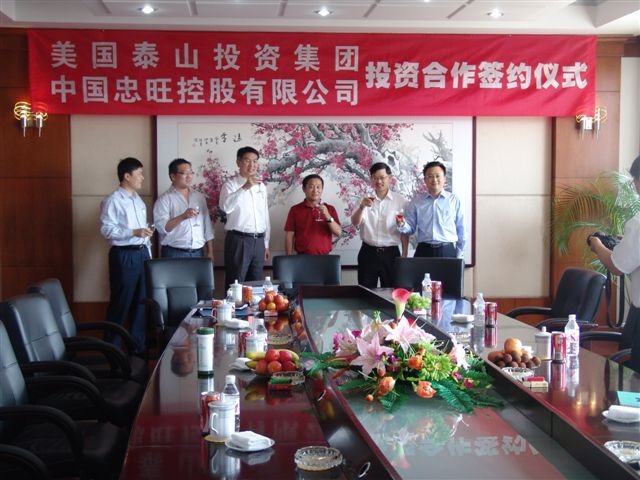 凯时娱乐·k66(中国游)官方网站