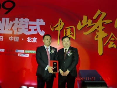 凯时娱乐·k66(中国游)官方网站